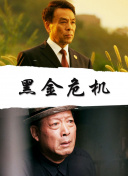 网站关键词优化与内容策略培训课程推荐